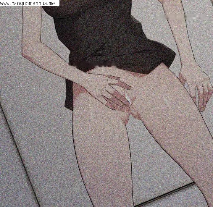 韩国漫画社区人妻的陷阱韩漫_社区人妻的陷阱-第6话在线免费阅读-韩国漫画-第156张图片