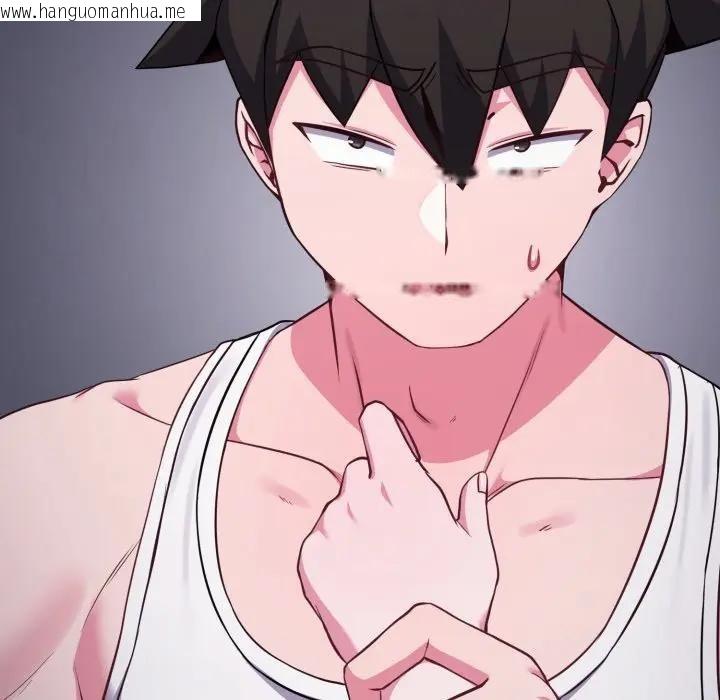 韩国漫画恋上年上的她韩漫_恋上年上的她-第35话在线免费阅读-韩国漫画-第124张图片