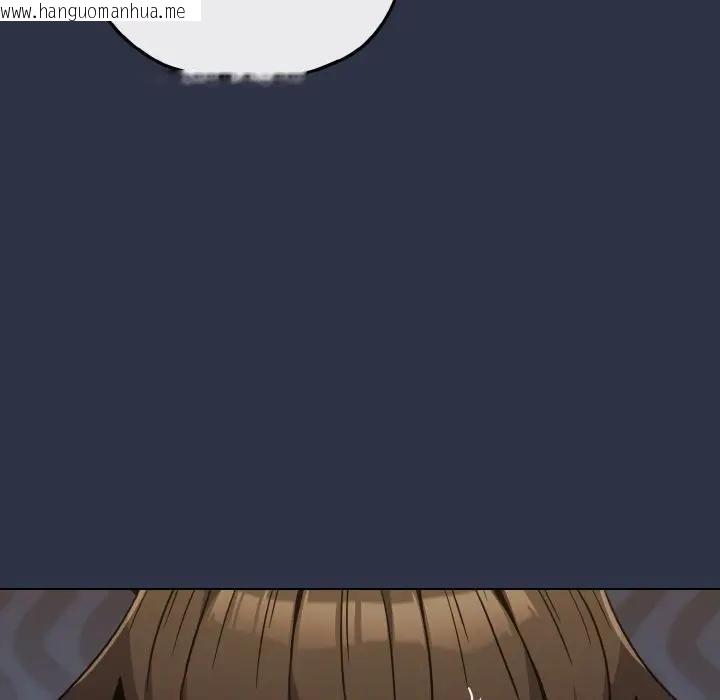 韩国漫画恋上年上的她韩漫_恋上年上的她-第22话在线免费阅读-韩国漫画-第24张图片