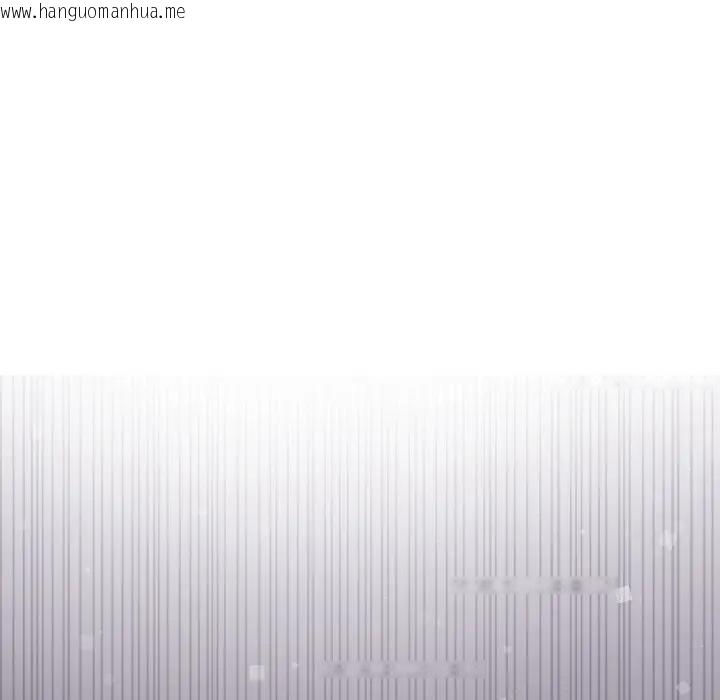 韩国漫画不顾一切爱上你韩漫_不顾一切爱上你-第12话在线免费阅读-韩国漫画-第151张图片