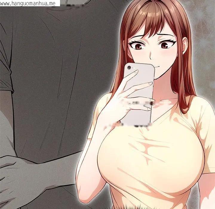 韩国漫画离婚后的成瘾咨商韩漫_离婚后的成瘾咨商-第3话在线免费阅读-韩国漫画-第156张图片