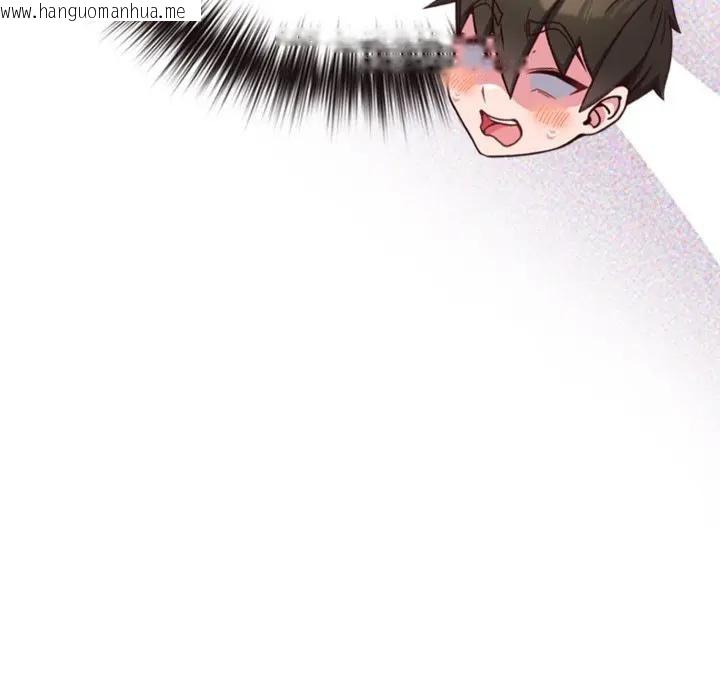 韩国漫画恋上年上的她韩漫_恋上年上的她-第40话在线免费阅读-韩国漫画-第118张图片