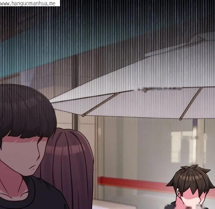 韩国漫画恋上年上的她韩漫_恋上年上的她-第22话在线免费阅读-韩国漫画-第72张图片