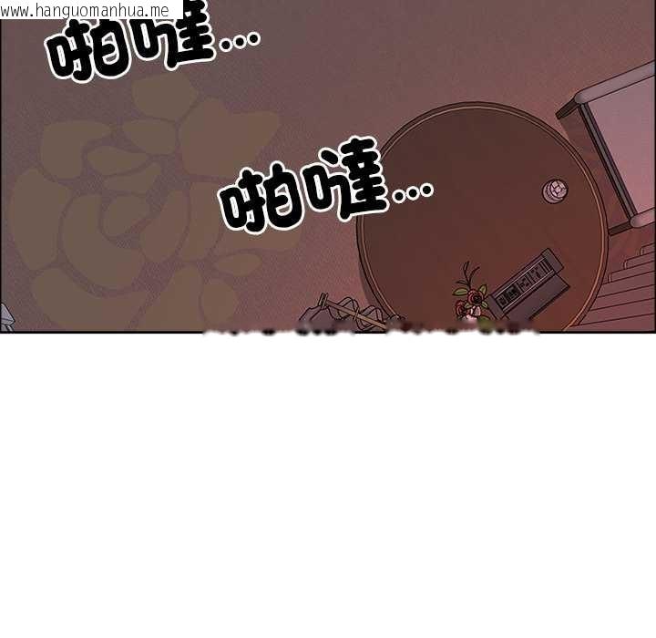 韩国漫画最强男人/天降奇迹韩漫_最强男人/天降奇迹-第63话在线免费阅读-韩国漫画-第139张图片