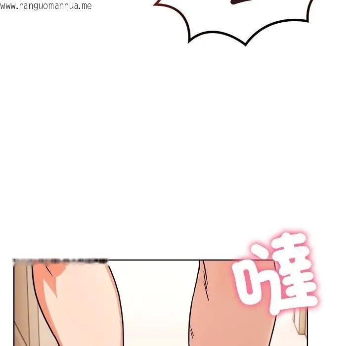 韩国漫画离婚后的成瘾咨商韩漫_离婚后的成瘾咨商-第13话在线免费阅读-韩国漫画-第91张图片