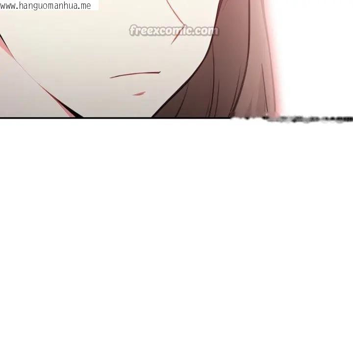 韩国漫画不顾一切爱上你韩漫_不顾一切爱上你-第12话在线免费阅读-韩国漫画-第14张图片