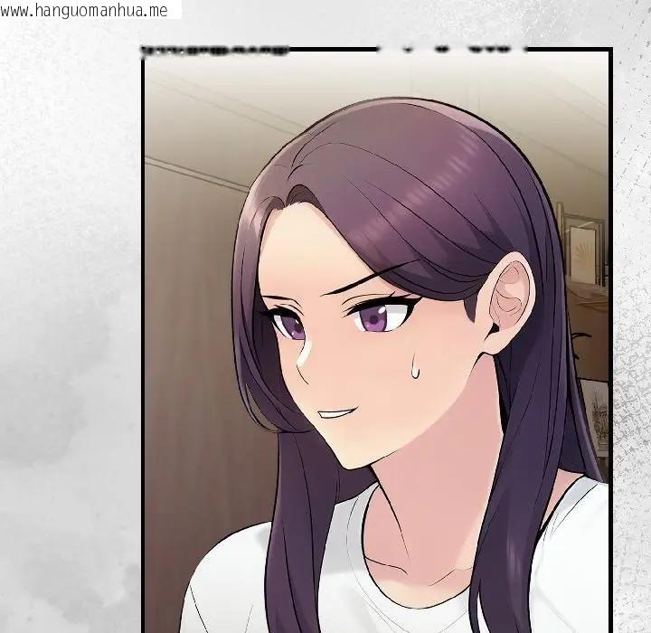 韩国漫画遇见美魔女房东韩漫_遇见美魔女房东-第18话在线免费阅读-韩国漫画-第23张图片