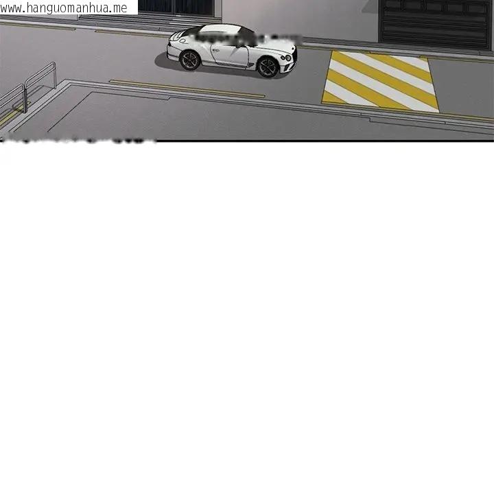 韩国漫画财阀家的女婿韩漫_财阀家的女婿-第67话在线免费阅读-韩国漫画-第17张图片