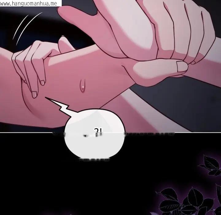 韩国漫画恋上年上的她韩漫_恋上年上的她-第35话在线免费阅读-韩国漫画-第131张图片