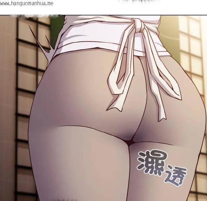 韩国漫画恋上年上的她韩漫_恋上年上的她-第10话在线免费阅读-韩国漫画-第131张图片