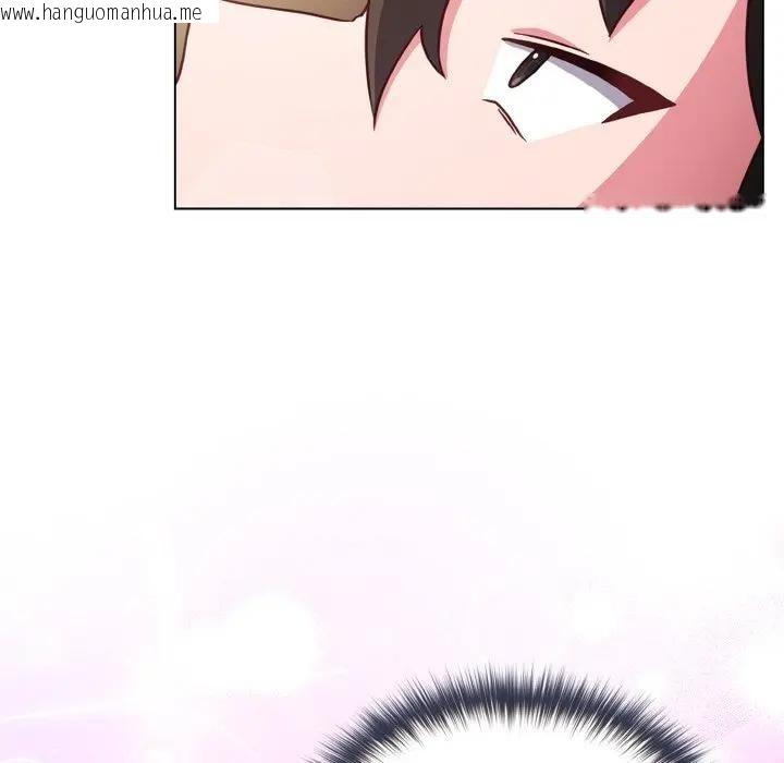 韩国漫画恋上年上的她韩漫_恋上年上的她-第8话在线免费阅读-韩国漫画-第13张图片