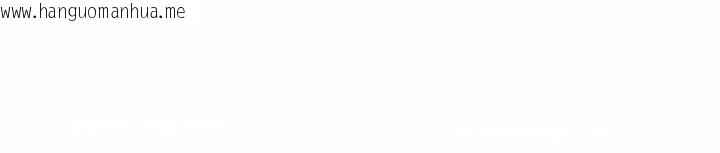 韩国漫画分身使我无限变强韩漫_分身使我无限变强-第32话在线免费阅读-韩国漫画-第159张图片