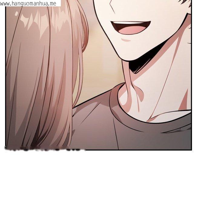 韩国漫画不顾一切爱上你韩漫_不顾一切爱上你-第6话在线免费阅读-韩国漫画-第82张图片