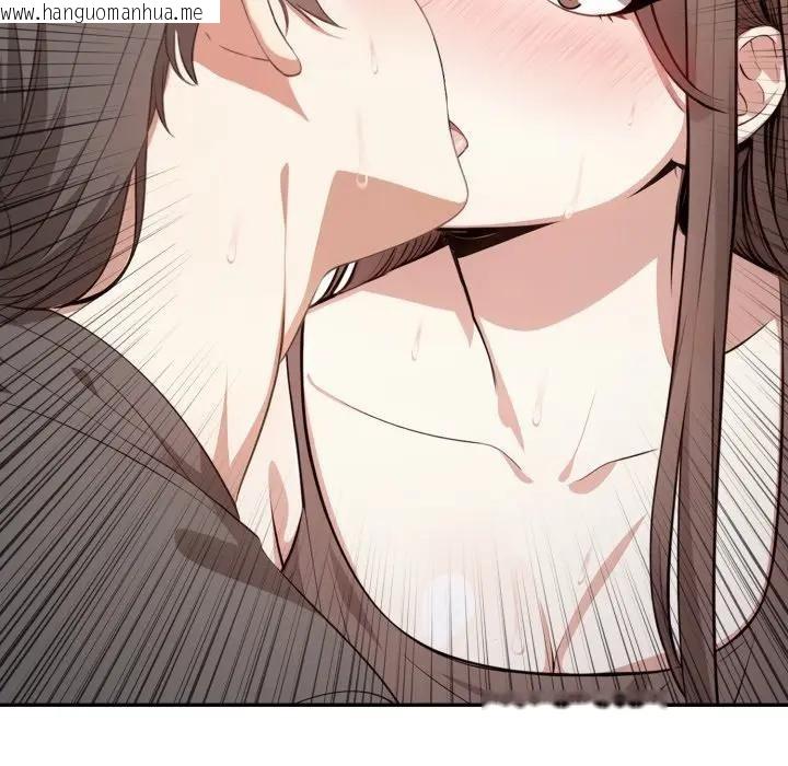 韩国漫画不顾一切爱上你韩漫_不顾一切爱上你-第2话在线免费阅读-韩国漫画-第62张图片