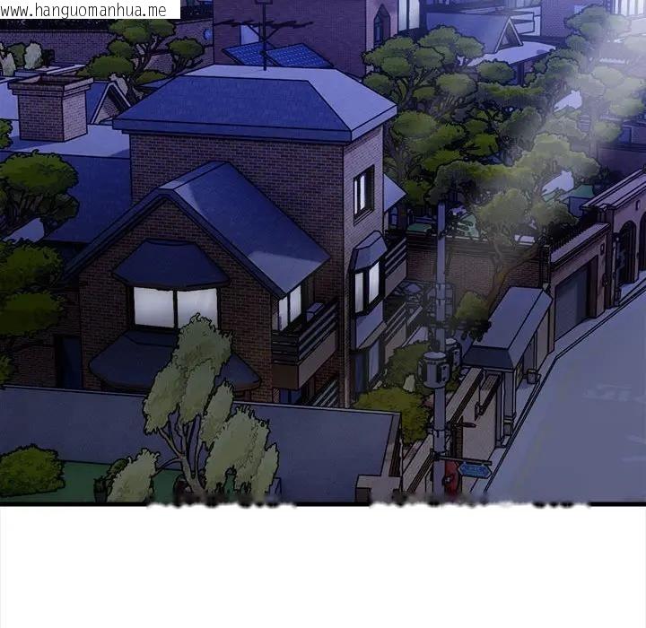 韩国漫画遇见美魔女房东韩漫_遇见美魔女房东-第12话在线免费阅读-韩国漫画-第58张图片