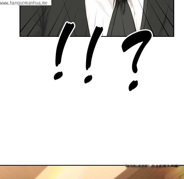 韩国漫画拒绝当花瓶韩漫_拒绝当花瓶-第3话在线免费阅读-韩国漫画-第136张图片