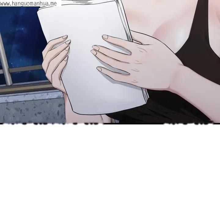 韩国漫画社区人妻的陷阱韩漫_社区人妻的陷阱-第8话在线免费阅读-韩国漫画-第139张图片