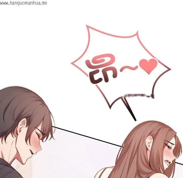 韩国漫画不顾一切爱上你韩漫_不顾一切爱上你-第7话在线免费阅读-韩国漫画-第5张图片