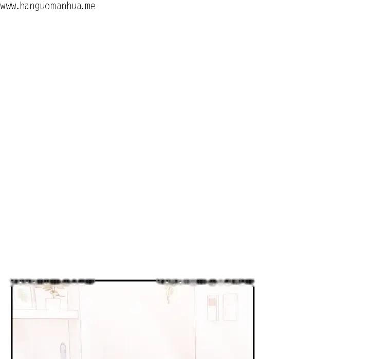 韩国漫画不顾一切爱上你韩漫_不顾一切爱上你-第8话在线免费阅读-韩国漫画-第151张图片