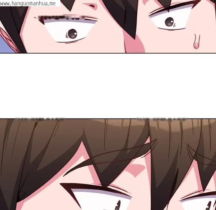 韩国漫画恋上年上的她韩漫_恋上年上的她-第22话在线免费阅读-韩国漫画-第97张图片