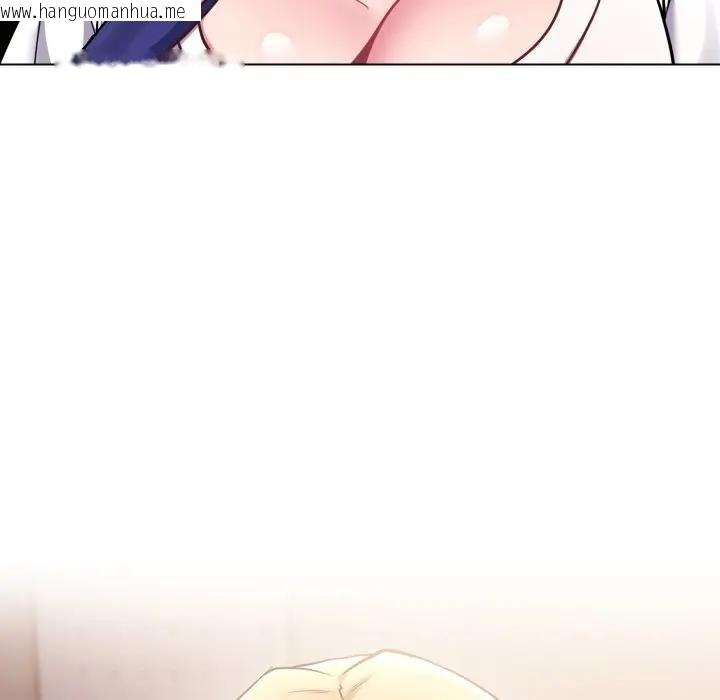 韩国漫画恋上年上的她韩漫_恋上年上的她-第41话在线免费阅读-韩国漫画-第44张图片