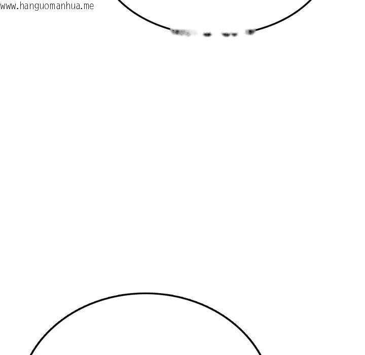韩国漫画不顾一切爱上你韩漫_不顾一切爱上你-第5话在线免费阅读-韩国漫画-第121张图片