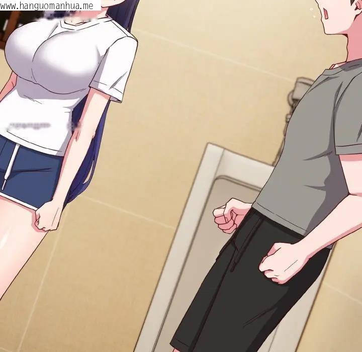 韩国漫画恋上年上的她韩漫_恋上年上的她-第1话在线免费阅读-韩国漫画-第205张图片