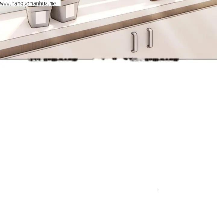 韩国漫画离婚后的成瘾咨商韩漫_离婚后的成瘾咨商-第2话在线免费阅读-韩国漫画-第35张图片