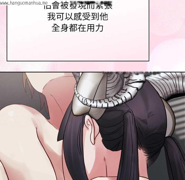 韩国漫画分身使我无限变强韩漫_分身使我无限变强-第32话在线免费阅读-韩国漫画-第49张图片