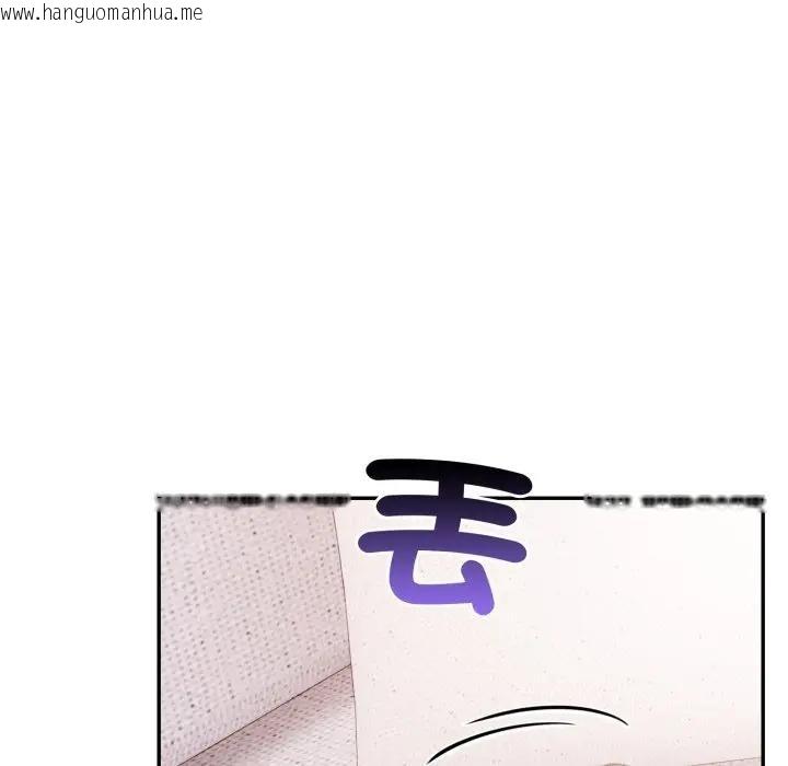 韩国漫画不顾一切爱上你韩漫_不顾一切爱上你-第10话在线免费阅读-韩国漫画-第22张图片