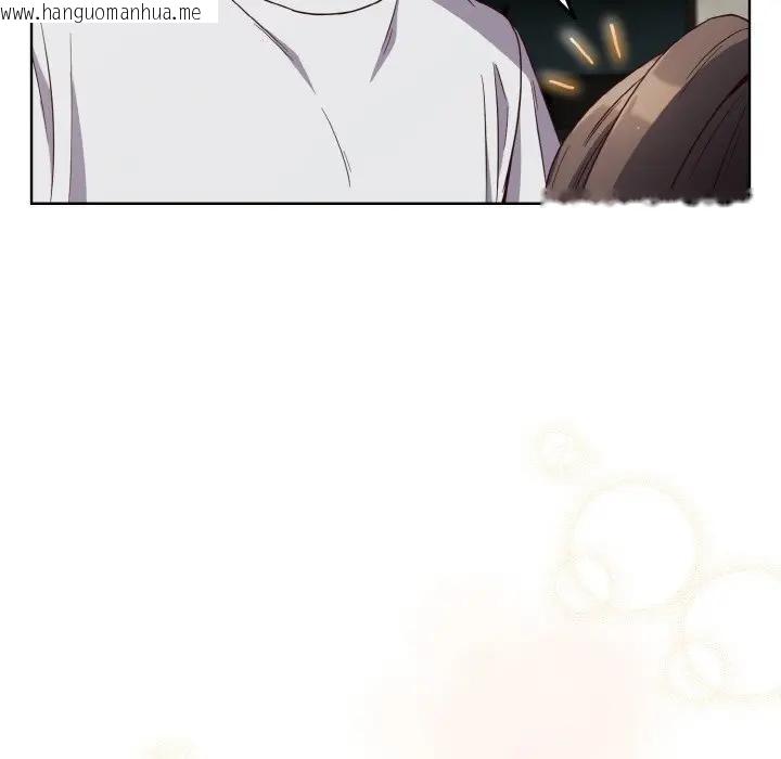 韩国漫画恋上年上的她韩漫_恋上年上的她-第6话在线免费阅读-韩国漫画-第116张图片