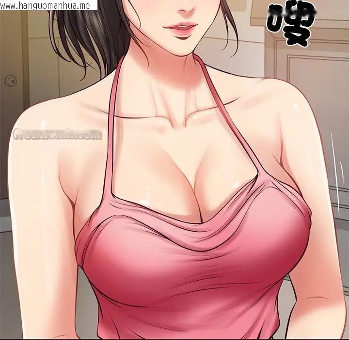 韩国漫画财阀家的女婿韩漫_财阀家的女婿-第67话在线免费阅读-韩国漫画-第140张图片