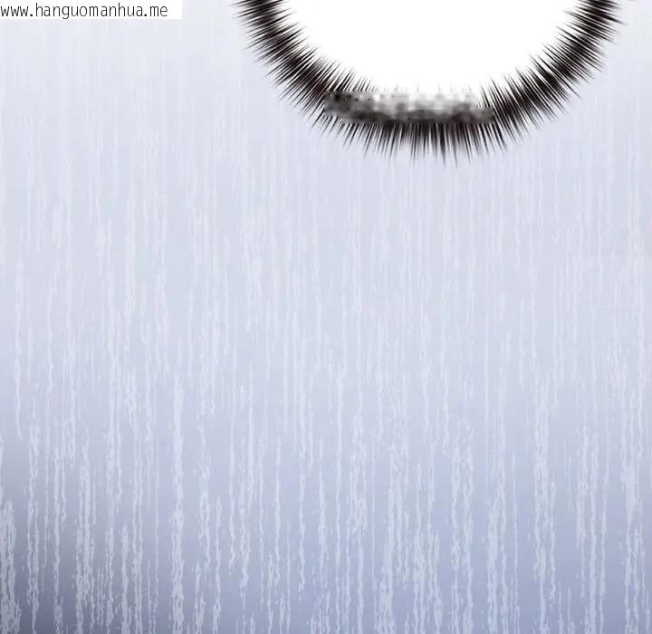 韩国漫画恋上年上的她韩漫_恋上年上的她-第42话在线免费阅读-韩国漫画-第93张图片