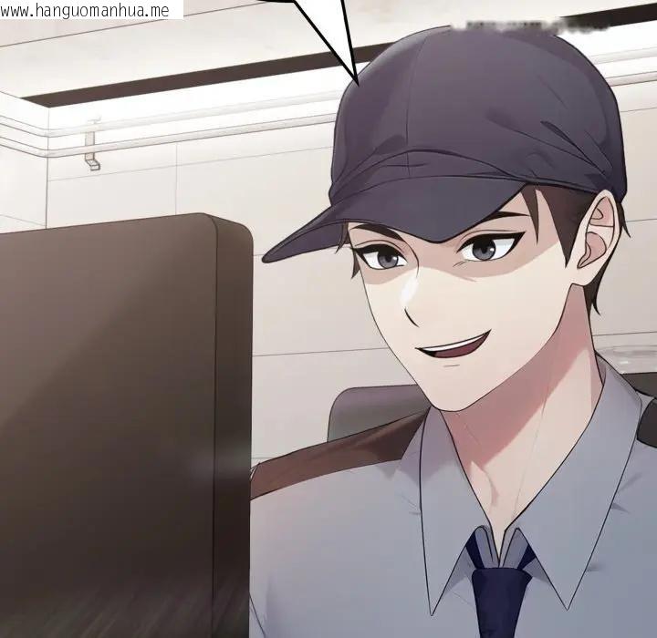 韩国漫画社区人妻的陷阱韩漫_社区人妻的陷阱-第8话在线免费阅读-韩国漫画-第104张图片