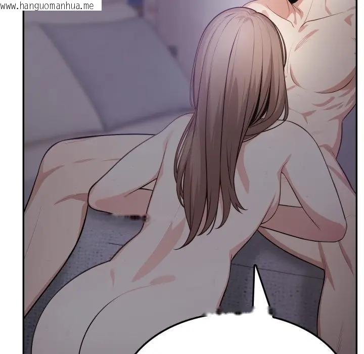 韩国漫画不顾一切爱上你韩漫_不顾一切爱上你-第5话在线免费阅读-韩国漫画-第34张图片