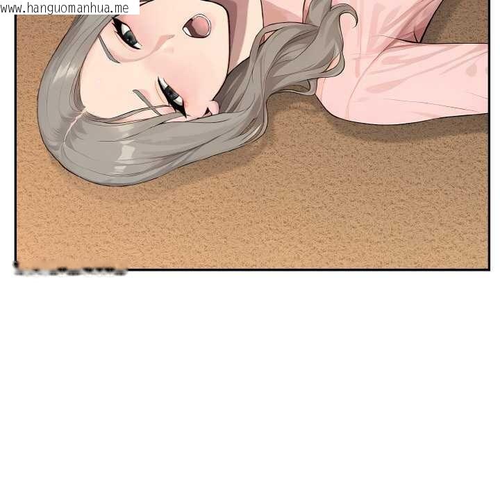 韩国漫画拒绝当花瓶韩漫_拒绝当花瓶-第5话在线免费阅读-韩国漫画-第58张图片