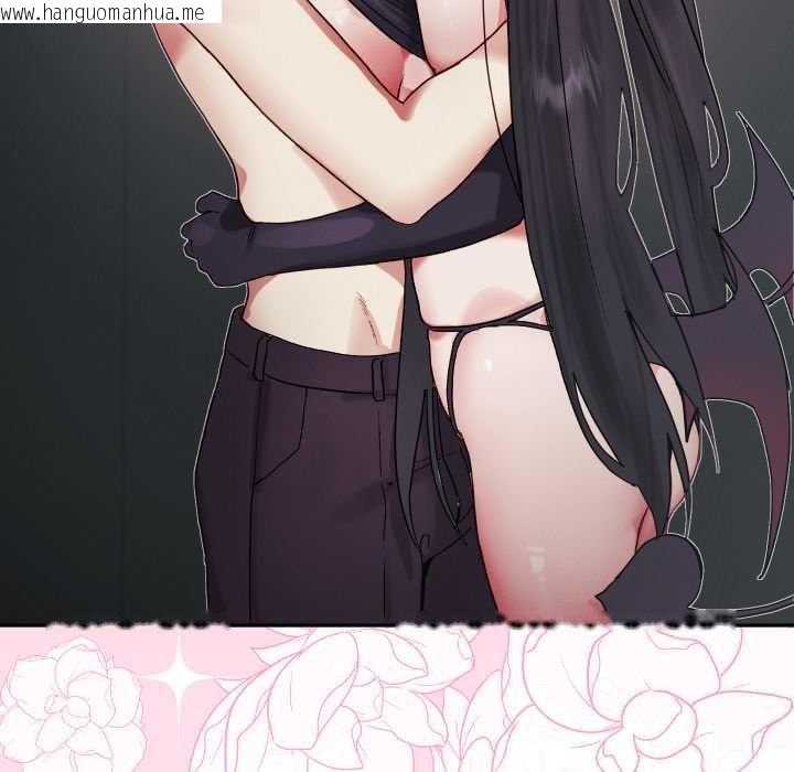 韩国漫画分身使我无限变强韩漫_分身使我无限变强-第32话在线免费阅读-韩国漫画-第62张图片