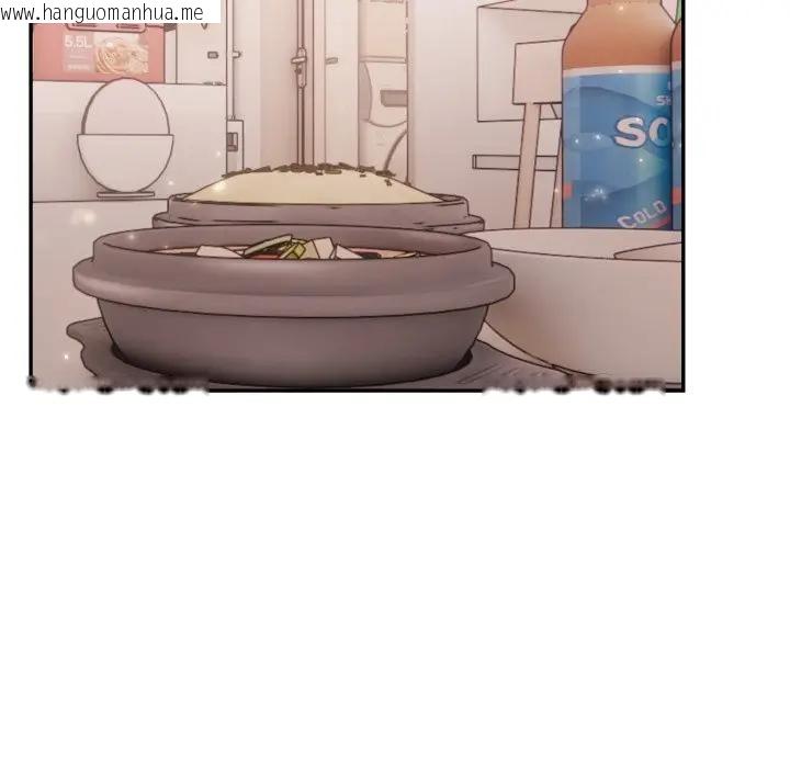 韩国漫画不顾一切爱上你韩漫_不顾一切爱上你-第4话在线免费阅读-韩国漫画-第46张图片