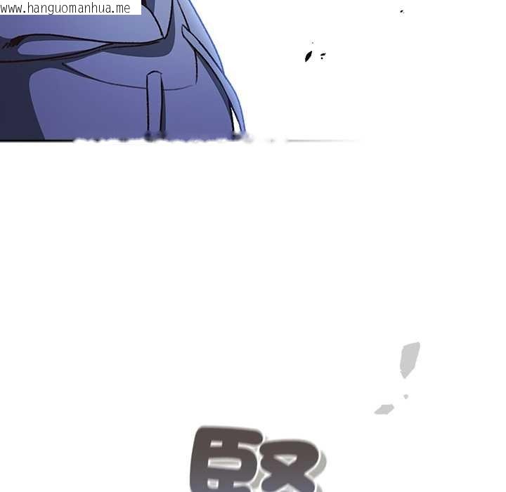 韩国漫画男人稀缺的异世界/当前女友变成异世界独裁者韩漫_男人稀缺的异世界/当前女友变成异世界独裁者-第24话在线免费阅读-韩国漫画-第114张图片