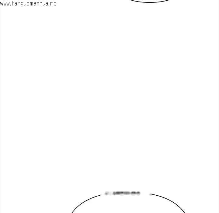 韩国漫画遇见美魔女房东韩漫_遇见美魔女房东-第10话在线免费阅读-韩国漫画-第104张图片