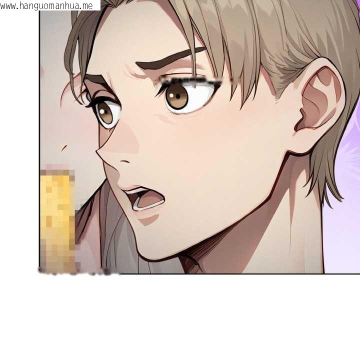 韩国漫画拒绝当花瓶韩漫_拒绝当花瓶-第5话在线免费阅读-韩国漫画-第32张图片