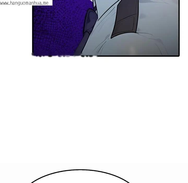 韩国漫画社区人妻的陷阱韩漫_社区人妻的陷阱-第1话在线免费阅读-韩国漫画-第49张图片