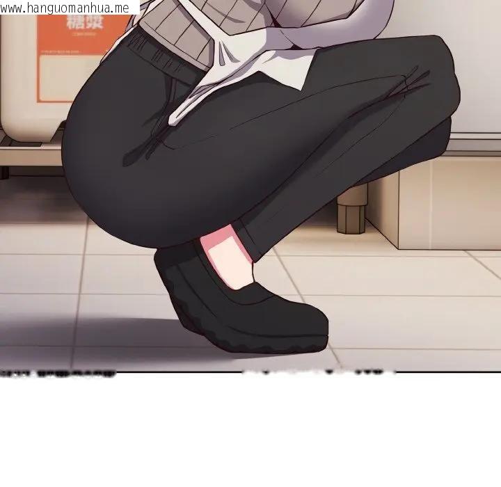 韩国漫画恋上年上的她韩漫_恋上年上的她-第1话在线免费阅读-韩国漫画-第38张图片