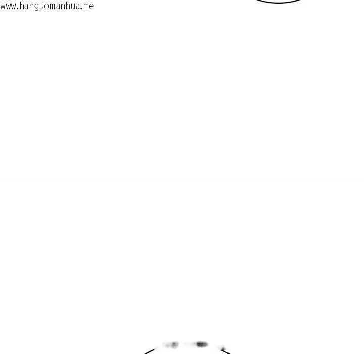 韩国漫画财阀家的女婿韩漫_财阀家的女婿-第68话在线免费阅读-韩国漫画-第101张图片