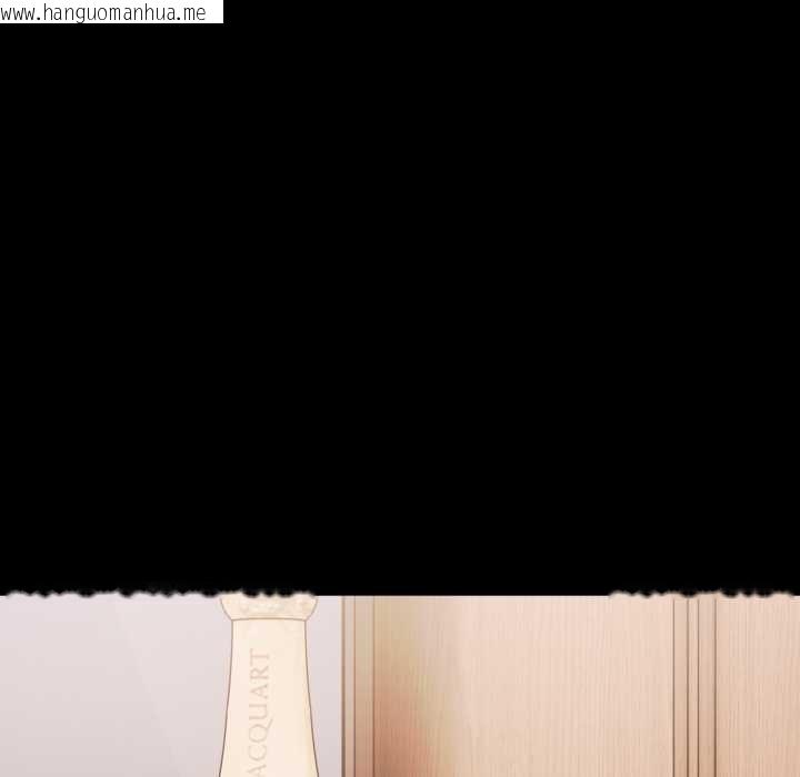 韩国漫画幸福来得太突然/突然成为公寓管理员韩漫_幸福来得太突然/突然成为公寓管理员-第62话在线免费阅读-韩国漫画-第81张图片