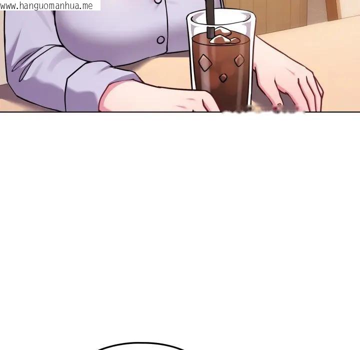 韩国漫画恋上年上的她韩漫_恋上年上的她-第44话在线免费阅读-韩国漫画-第47张图片