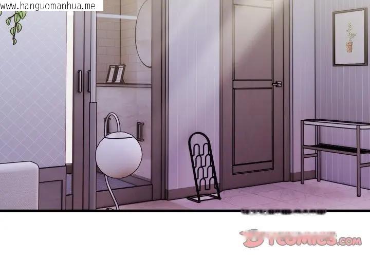 韩国漫画遇见美魔女房东韩漫_遇见美魔女房东-第3话在线免费阅读-韩国漫画-第3张图片