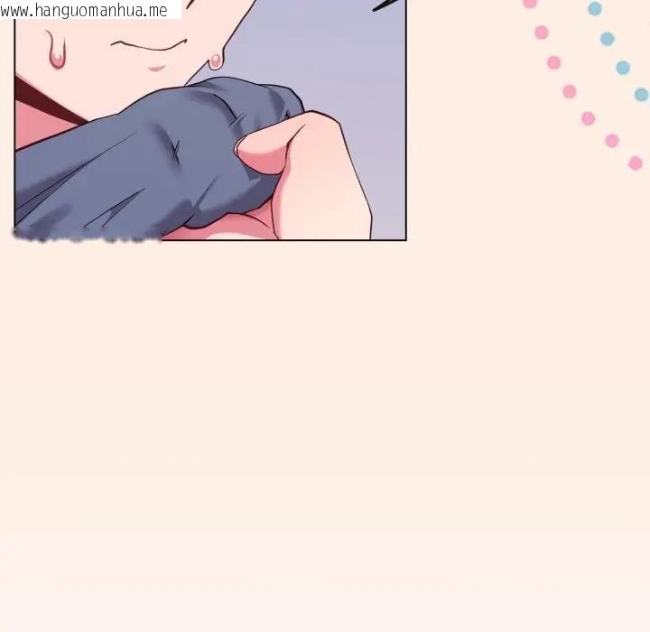 韩国漫画恋上年上的她韩漫_恋上年上的她-第29话在线免费阅读-韩国漫画-第40张图片