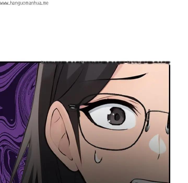 韩国漫画遇见美魔女房东韩漫_遇见美魔女房东-第14话在线免费阅读-韩国漫画-第123张图片