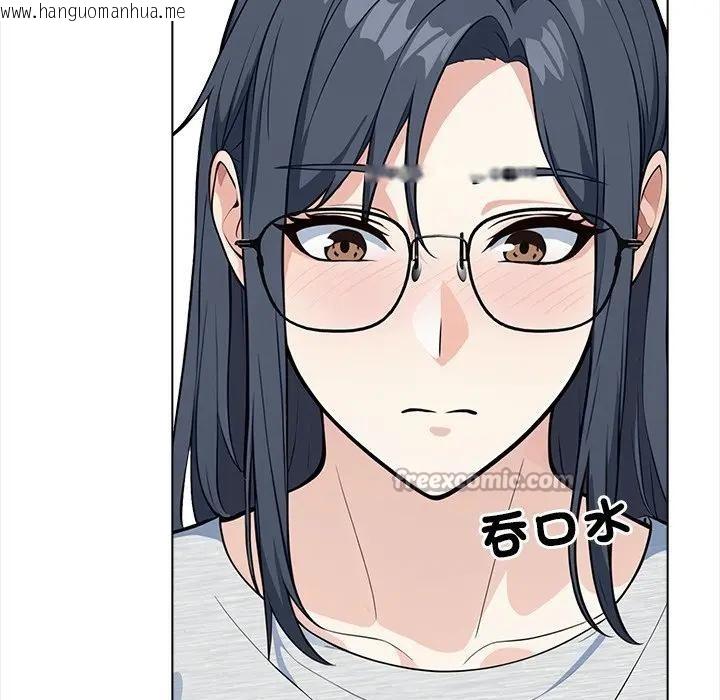 韩国漫画大学女生宿舍的秘密韩漫_大学女生宿舍的秘密-第2话在线免费阅读-韩国漫画-第112张图片